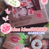 零食‖春天来了，小仙女们怎么能少了接吻糖?