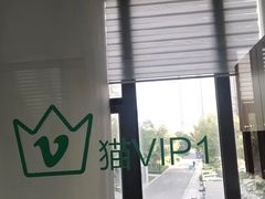 -心仪动物医院·牙专科·肿瘤·心脏科(西客站院)