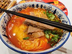 新疆阳光番茄牛肉面-陳香貴·蘭州牛肉面(松江亚繁亚乐城店)