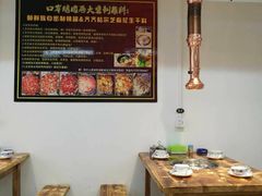 大堂-口岸齐齐哈尔烤肉(风尚米兰总店)
