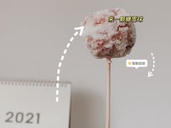 -南门头上美食街