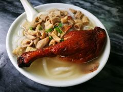 -三鄉濑粉·铭珠粥粉