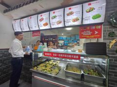 -津门张记包子铺(华昌道店)