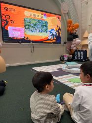 -奈尔宝家庭中心·亲子餐厅(华采天地店)