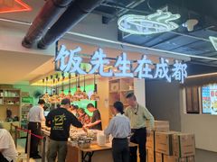-凯德广场(西城店)