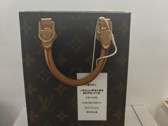 -海星奢选二手奢侈品手表包包鉴定回收寄卖(墨玉南路店)