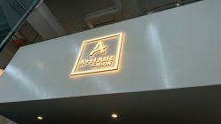 -I+造型烫发染发