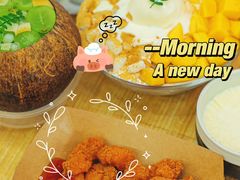 -豆豆冰室·地道招牌椰子冻(大良店)