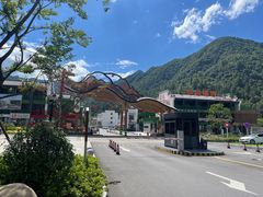 -石台牯牛降景区
