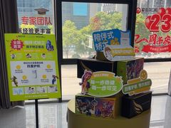 -爱齿尔口腔医院(中南院)