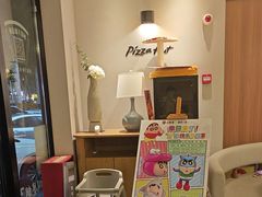 -必胜客(集美杏东店)
