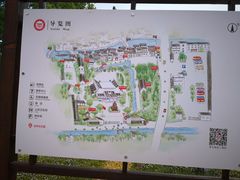 -陈云纪念馆