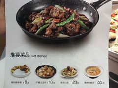 菜单-醉得意·山茶油炒土鸡(泰安火车站大润发店)