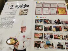 -巽寮印象美食部落餐厅·海鲜·地方特色菜(惠州体验店)