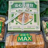 广东省惠州市惠城区冷水坑沈屋小组133号