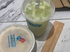 -达美乐比萨(骏壹万邦广场店)