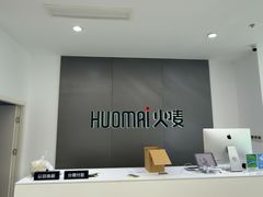 -Apple授权专营店(新业广场店)