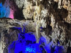 -颛顼龙洞旅游景区