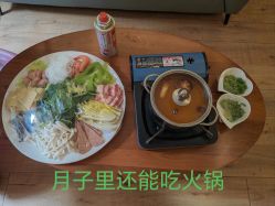 点击看大图 -爱弥儿月子中心(省医院店)