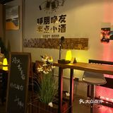 好离谱❗️在一家轻吧喝到了这么绝的下午茶