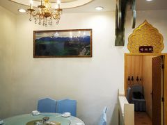 -马尔龙新疆饭店·清真(瑞景店)