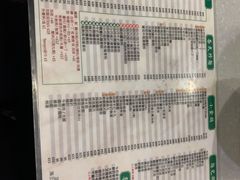 -海王冰室(皇朝店)