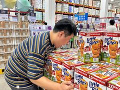 -山姆会员商店(邻瑞广场店)