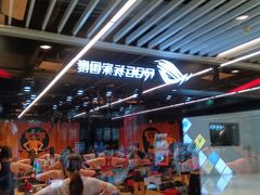 -超级猩猩健身·私教·团课·自助训练(客村丽影广场店)