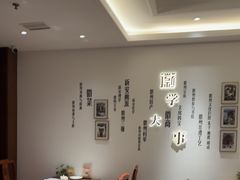 -中国徽菜·徽商故里(广安门店)