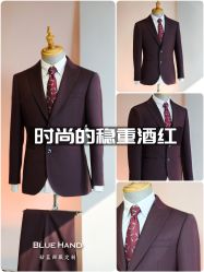 -钴蓝西服定制·男士礼服租赁(鄞州店)