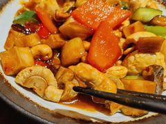 宫爆口菇-如禾素食·下午茶·糖水