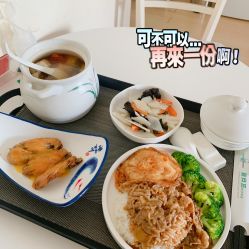 -爱月坊产后护理中心(万达店)
