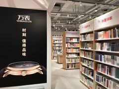 -当当书店(国泰广场店)