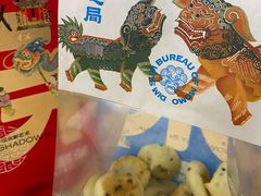 -墨茉点心局(喜盈门范城店)