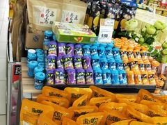 -永辉超市(中南城店)