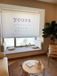 -Yours悦姿·美肌美甲