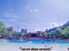 -重庆海昌加勒比海水世界