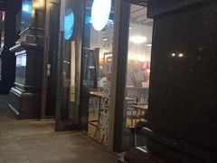 -盐城大有境(解放南路店)