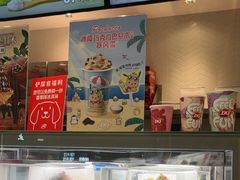 -DQ·蛋糕·冰淇淋(三亚青春颂店)