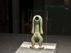 -广西壮族自治区博物馆