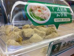 -袁记云饺(西安路店)