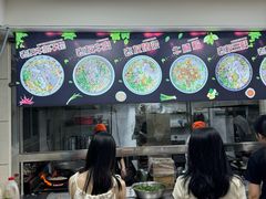 -舒记粉店(七星路店)