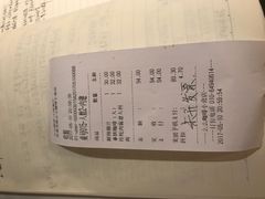 -么么咖啡(亚运豪庭店)