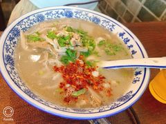 -老三羊汤【北兴隆街店】