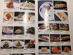 菜单-凯逸轩·匠心粤菜(中城名仕汇店)