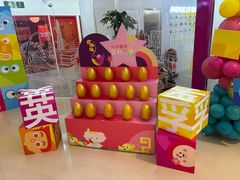 -英孚教育青少儿(河东中心)