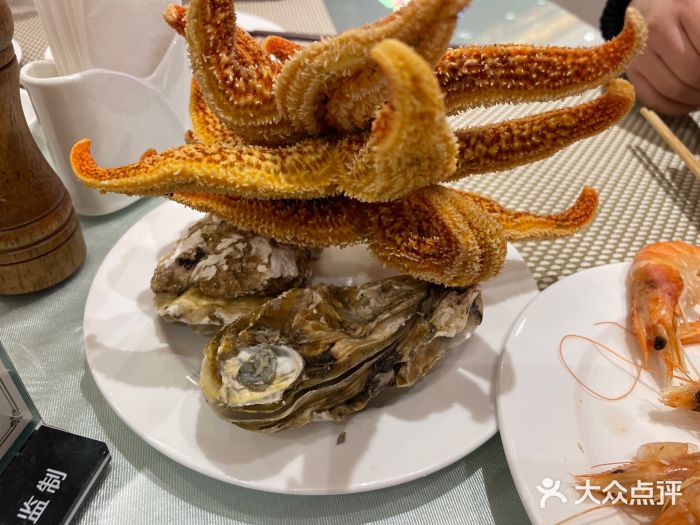 临沂华盛江泉城大酒店图片