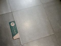 -7017浙菜•建德味(中财店)