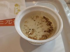 -三元梅园(团结湖店)