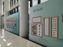 -首都医科大学附属北京同仁医院(南区)